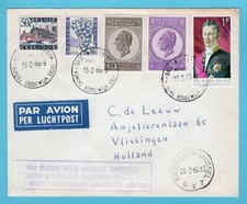 BELGIUM Dutch antarctic expedition 1966 King Boudewijn Base to Netherlands
