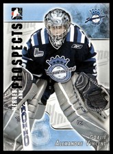 2004-05 In The Game Heroes and Prospects Alexandre Vincent Chicoutimi Sagueneens