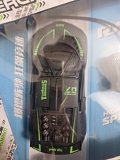 Macchina Telecomandata Bimbo Supercar Veloce 2 Canali A Batteria