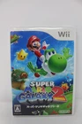 Super Mario Galaxy 2 - Nintendo Wii [Region Locked] Japanese