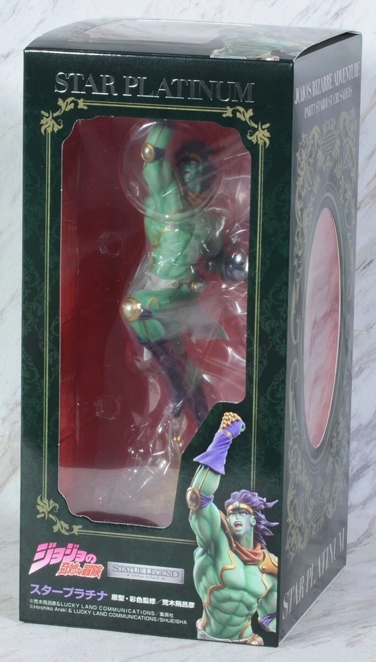 LE BIZZARRE AVVENTURE DI JOJO Medicos Statue Legend - STAR PLATINUM 22 cm - Immagine 2 di 4