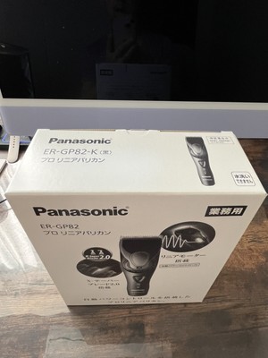 Panasonic Linear Pro Hair Clipper ER-GP82-K Trimmer Black Panasonic Linear Pro Hair Clipper ER-GP82-K Trimmer Black