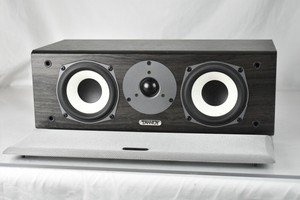 tannoy center channel speaker