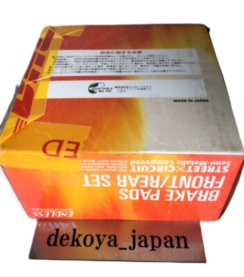 ENDLESS MX72Plus GT-R R32 GTS-t TypeM Brake Pads Front/Rear set