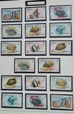 Sharjah, Fische Satz 229-245, 1966 gestempelt