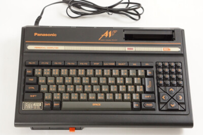 パナソニック MSX2 FS-A1 MSX2大ヒットの立役者、あのMSX2マシンが一気に身近な価格に