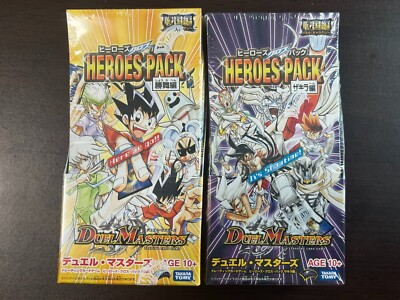 Duel Masters Card Game Heroes Cross Shobu Zakira Sealed Box DMC-47