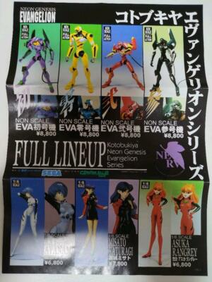 Neon Genesis Evangelion Unit 3 EVA-03 Garage Kit Resin Cast Sega