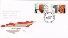 Dr Jim Stamps Cyprus Turkish Invasion 20th Anniversary 2v Set First Day Cover
