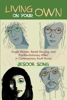Living On Your Own | Jesook Song | Taschenbuch | Kartoniert / Broschiert | 2015