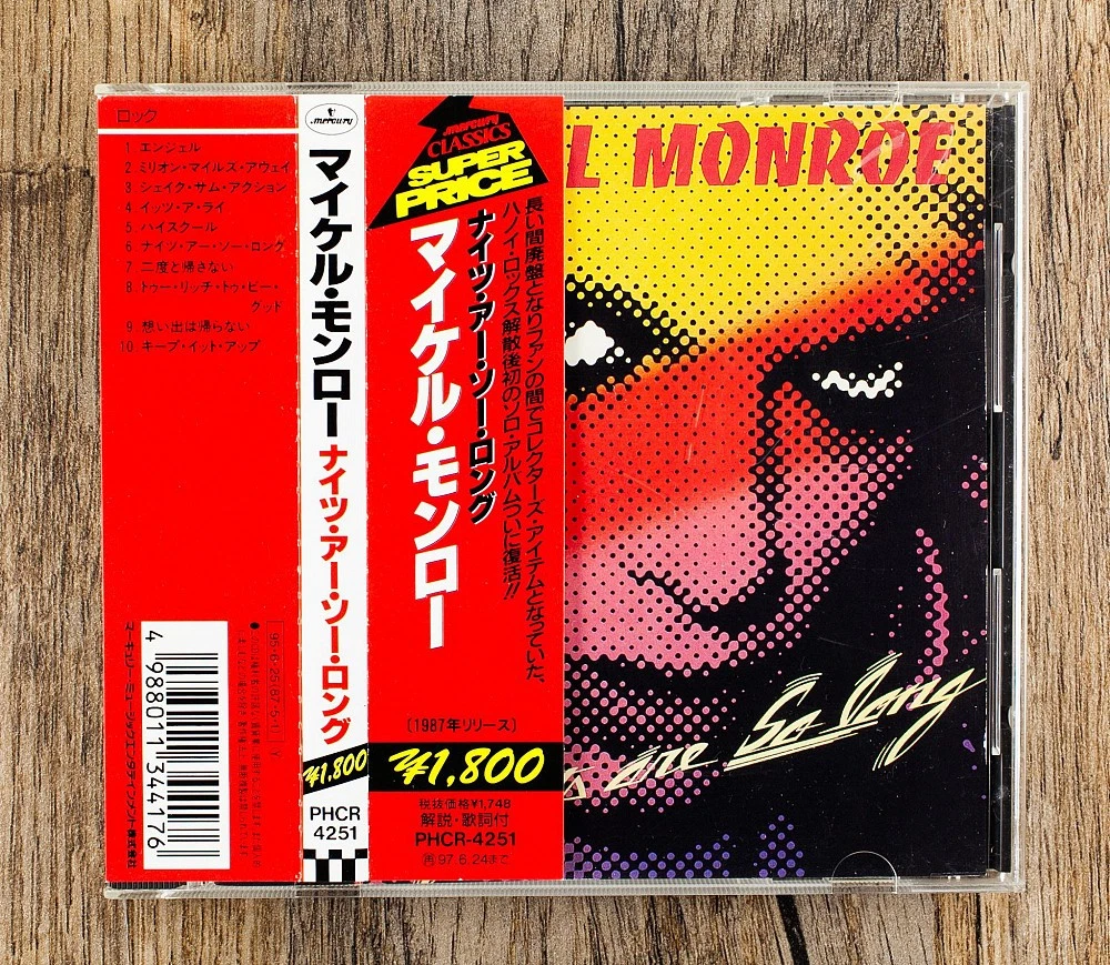 Album CDs Michael Monroe for sale | eBay