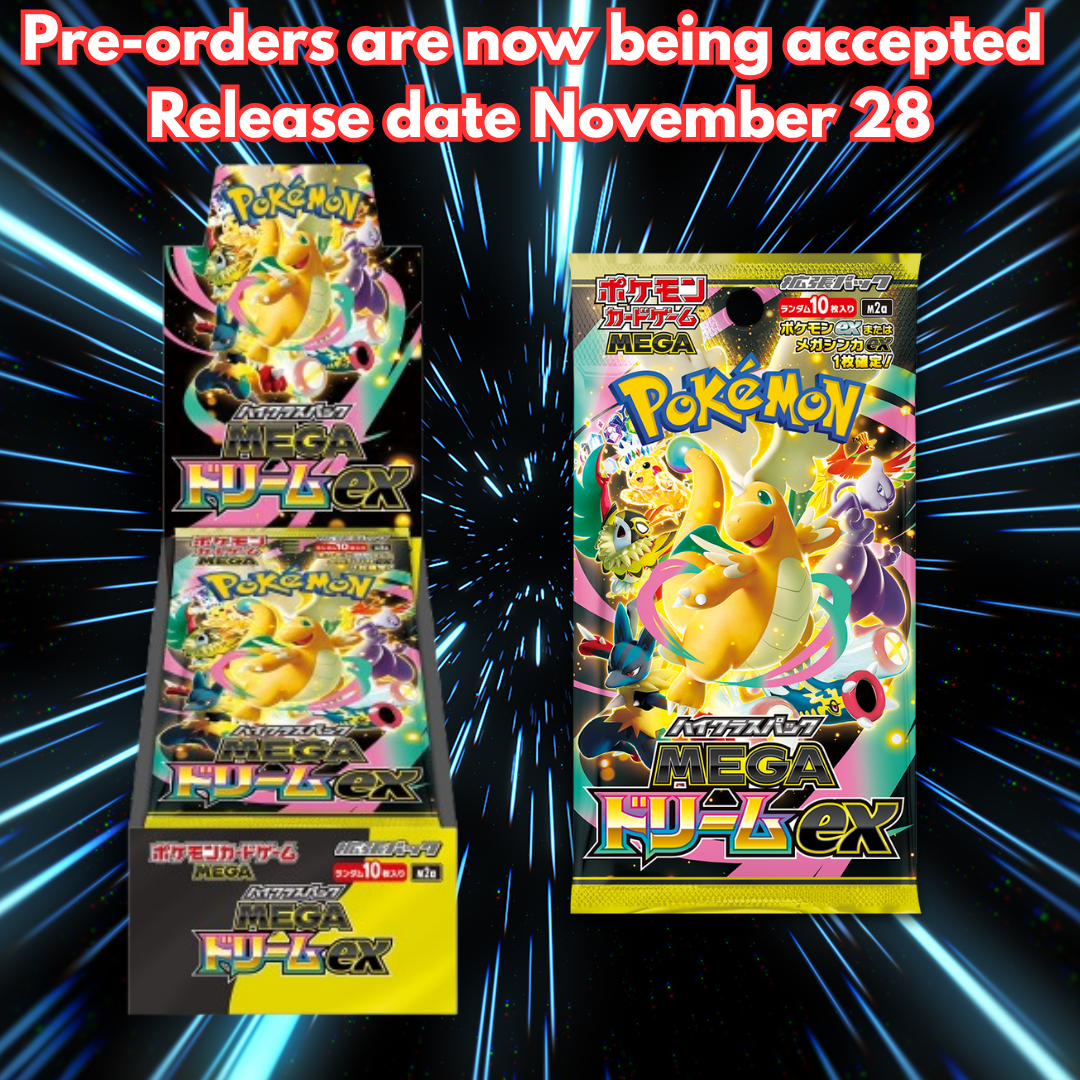 PRESALE Pokemon Japanese Mega Dream EX M2a Booster Box
