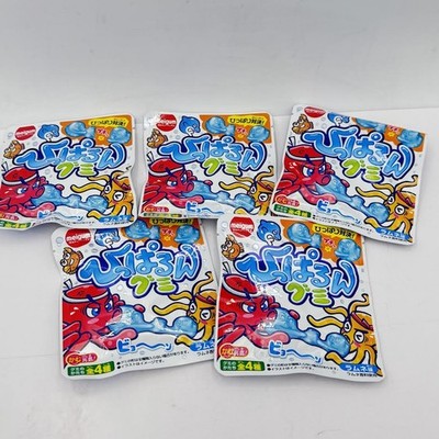 Meigum Hipparun Gummy Umi no Nakama Ramune Flavor 19gX5bags
