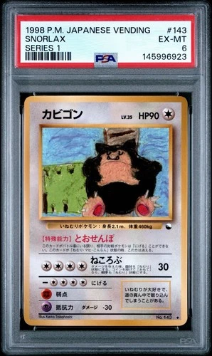 1998 POKEMON JAPANESE VENDING SERIES 1 #143 SNORLAX PSA 6