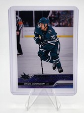 Daniil Gushchin Young Guns Rookie 2022-23 Upper Deck San Jose Sharks RC