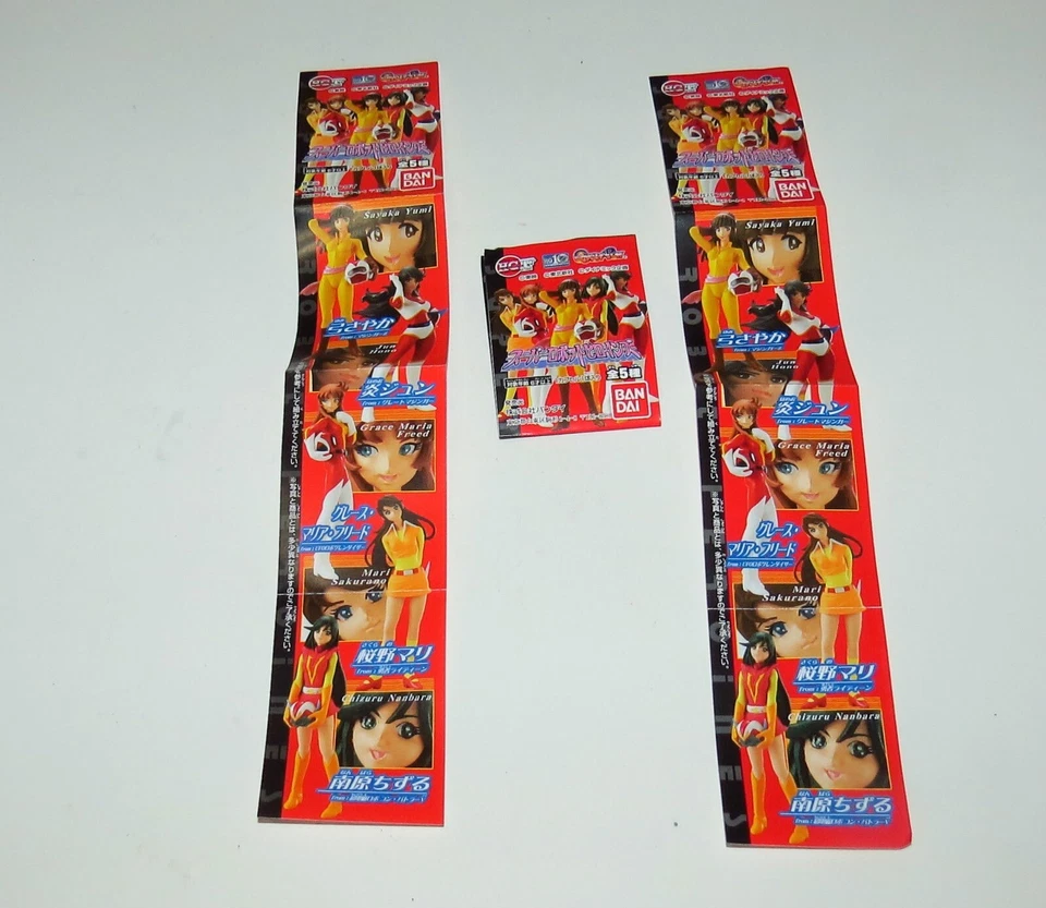 Bandai Super Robot Wars gashapon figura heroína (juego completo de 5 figuras) Foto 4 de 4