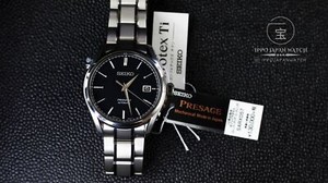 SEIKO AUTOMATIC PRESAGE SARX057 TITANIUM MADE IN JAPAN JDM