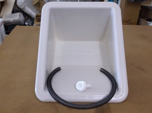 Details About New Oem Crownline 270 Br Aft Motor Hatch Cooler Storage Tub W Drain Hose 59078