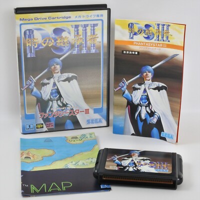 ファンタジースター PHANTASY STAR III 3 Toki no Keishosha Mega Drive Sega 8331 md | eBay