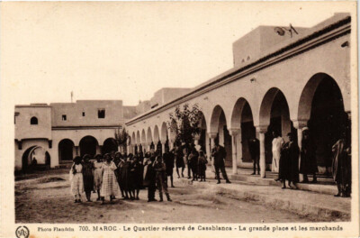 PC CPA CASABLANCA Quartier reserve La grande Place FEMALE ETHNIC NUDE (a10493)