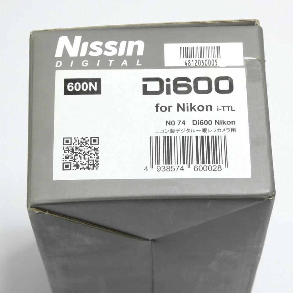 FLASH NISSIN Di600 APPAREIL PHOTO NUMERIQUE NIKON iTTL POWER ZOOM 24-105MM NEUF - Photo 3/4