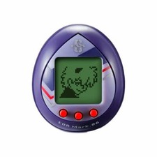 Evangelion Tamagotchi Evatchi Multipurpose Egg Shaped Decisive Weapon Kaoru Ver.