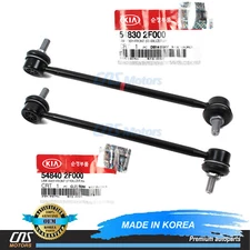 ⭐GENUINE⭐ Stabilizer Bar Link FRONT LH+RH for 04-09 Spectra Spectra5 548302F000