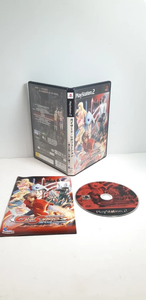 GuiSard Revolution Sony Playstation2 Soft KID With Box,Instruction Complete 15+ - Image 2 of 4