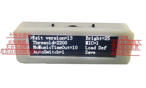 3.12 inch OLED Music Spectrum Display Analyzer Audio Level Indicator VU Meter - Picture 6 of 12
