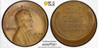 1940 S 10% Off Center Lincoln Wheat Cent ~ PCGS MS62 ~ Penny Error/Variety