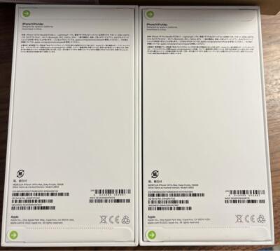 iPhone - iPhone14 Pro Max　海外版　【値下げ中】 Amazon | 【SIMフリー】iPhone 14 Pro Max 256GB 本体 (海外版