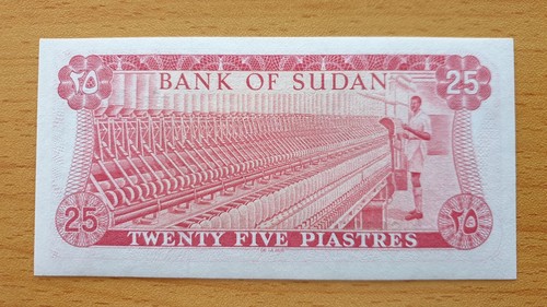 SUDAN 25 Piastres 1980 P11c UNC Banknote - Picture 2 of 2
