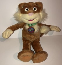 Vintage Fisher Price SIZZLE CAT The Puzzle Place 14" Plush 1994 Stuffed Animal