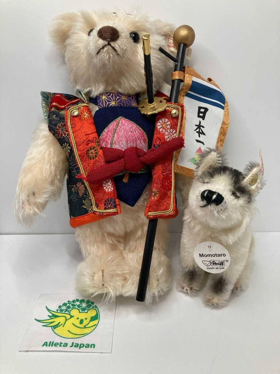 Steiff Momotaro Teddy Bear 桃太郎 ぬいぐるみ Steiff Momotaro 1999 Teddy bear limited toy stuffued Plush