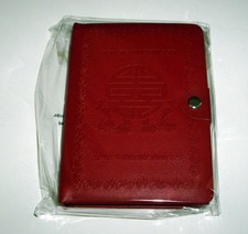 Inara Serra House Madrassa Red Companion Note...