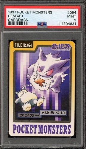 Pokemon Bandai Carddass Gengar Japanese #094 PSA 9 Mint