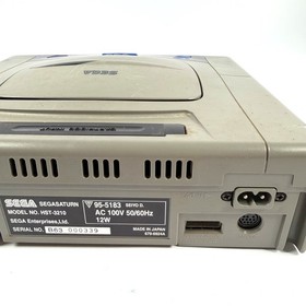 Vintage Sega Saturn Console Gray JAPANESE HST-3210 *For Parts or Repair Only*