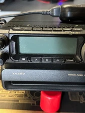 Yaesu FT-891 100W Mobile Ham Radio Transceiver