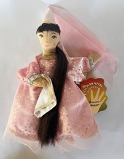 Vintage c2000 Folkmanis Princess Puppet, 12" Tall inc. hat , With Tags
