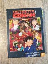 Detektiv Conan: Der purpurrote Liebesbrief - 21.Film... | DVD | Zustand sehr gut