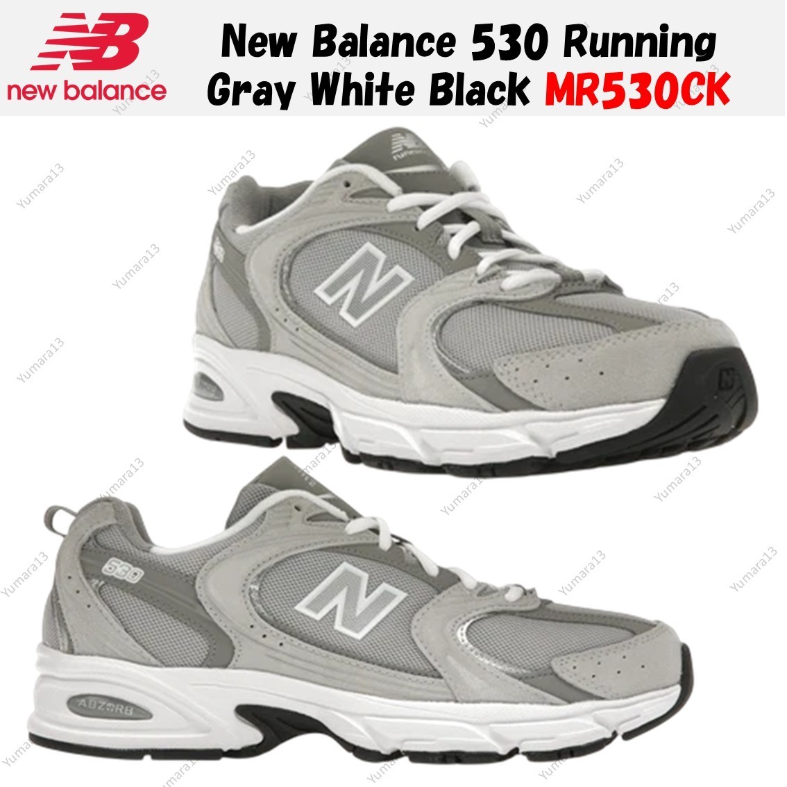 New Balance 530 Running Gray White Black MR530CK Men's Size | eBay