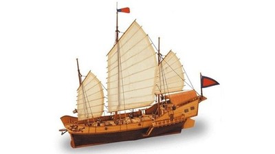 Artesania #18020  1/60 Red Dragon - Chinese sailing ship