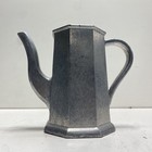 Vintage Octagonal Silver-Tone Metal Pitcher Serving Pot 10 Inch — photo 2