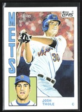 2010 National Chicle Short Print Quiz 11