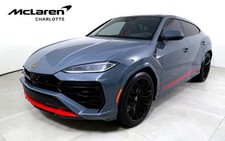 2025 Lamborghini Urus SE