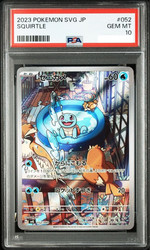 Squirtle 052/049 SV: Venusaur, Charizard & Blastoise Special Deck Set Art Rare Japanese