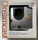 Rare DC Controller Silver Metallic Limited Edition Boxed Dreamcast Controller