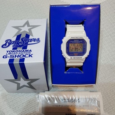 G-SHOCK Yokohama BayStars DW-5600VT Watch w/ Box