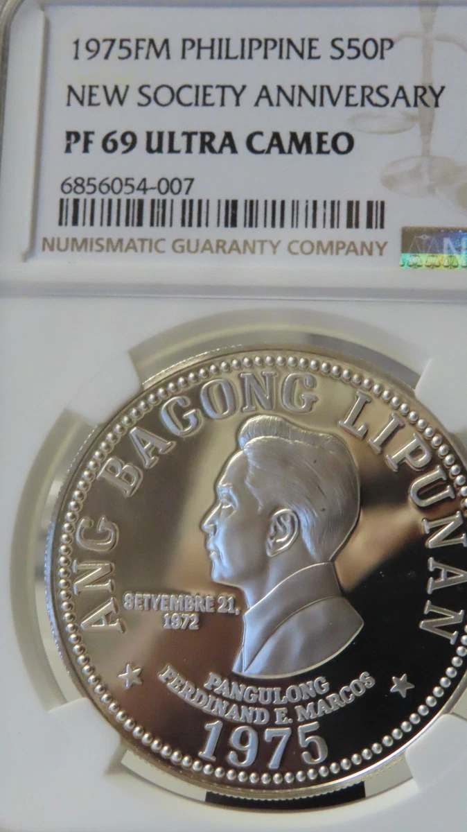 Uncirculated 1975 Republic of the Philippines Coins (1946-Now) for