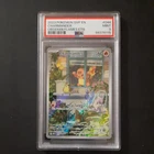 2023 POKEMON OBSIDIAN FLAMES ETB PROMO #044 CHARMANDER PSA 9